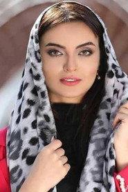 Niloofar Parsa as in One Night in Tehran 2019