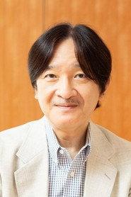 Crown Prince Akishino as Self (Crown Prince of Japan) in Enthronement Ceremony - October 22, 2019 2019