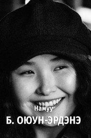 Oyun-Erdene Batbaatar as Namuu in Bedridden 2020