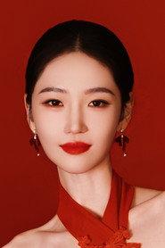 Gao Rong as  in Lord Eagle 2022