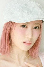 Natsumi Kawanago as  in If this feeling is called love... 2022