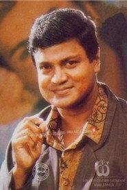 Granvil Rodrigo as Rebel in Rebellion 1978