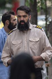 Payam Haghnezhad as Police in Un Parallel World