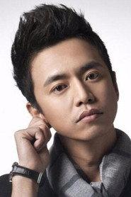 Zhao Zhengyang as Qin Lu in Exclusive Memory 2025