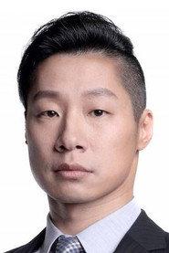 Freddy Lim as Himself / Vocals in ChthoniC - Final Battle at Sing Ling Temple 2012