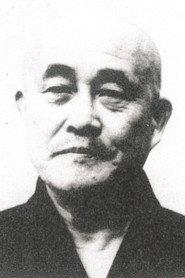 Eizō Kitamura as  in Empire of Passion 1978