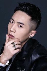 Xu Wubin as  in Leave Me Alone 2020