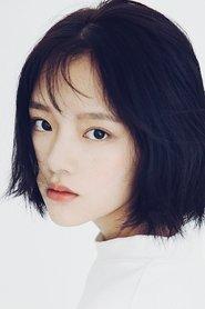 Ren Min as Sang Mei in Bureau 749 2024