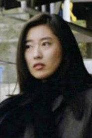 Shizuko Iwasaki as in Ero-ban kisha 1996