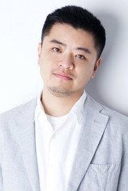 Xie Tiantian as Voice in Calabash Brothers 2008