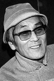 Kōsaku Yamashita as in Yokosuka Navy Prison 1973