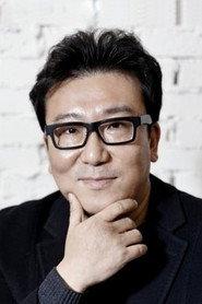 JK Youn as Sang-tae's Employee 1 in Steal It If You Can 2002