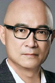 Wang Zhi-Ping as in Jack's Grandfather 2015