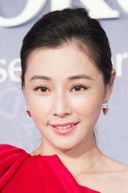 Tammy Chen as in Dancing Without You 2010