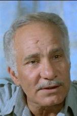 Tawfiq Al Kurdi as in Qaher El Zalam 1979