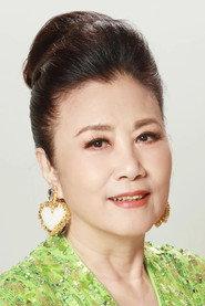 Liza Wong as  in ATM 2015