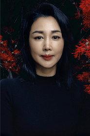 Xiong Ruiling as second aunt in Nobody But You 2023