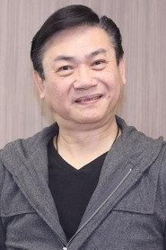 Tang Yu-Chiu as Gus' Father in Fires 2018