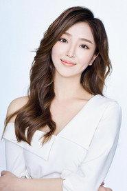 Yin Ye Zi as Xiao Li in Fengshen: Return of the Painted Sage 2021