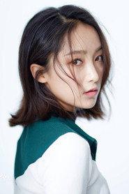 Han Jiunuo as in Teachers in the Deep Mountains 2016