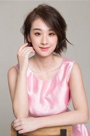 Monica Mu as Zhi Yueying in She Lights up the Mountain 2019