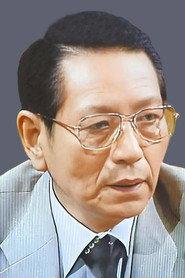 Ho Bik-Kin as Father Wei in Strange Romance on a Bus 1966