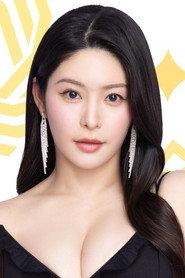 Megu Fujiura as Sayaka Komaki in Makiriko 2007