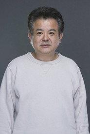 Yuuki Tanaka as Masui in Fake Out 2025