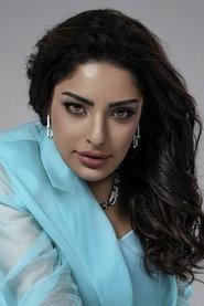 Maram Al-Buloshi as  in Second Floor 2022