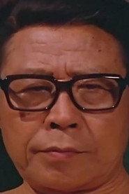 Shi Lei as Wang Cheng in Beyond the Grave 1954