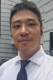 Duncan Ku as in Good night. Partner. 2024