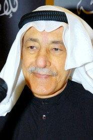 Jasem Al-Saleh as in The boy is Kuwaiti 1992
