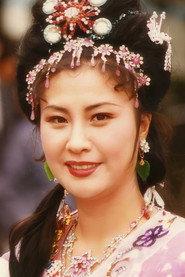 Wang Fengxia as Princess Iron Fan in The Mountain of Fire 1983