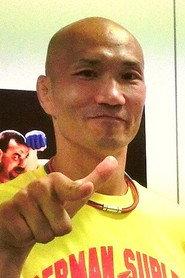 Yoshito Kakihara as in AJPW October Giant Series 1998 - Day 18 1998