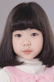 Himawari Tajiri as Rainbow in How to Make Millions Before Grandma Dies 2024