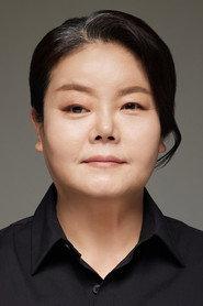 Nam Gwon-a as Pil-rye in The Journey to Gyeong-ju 2026