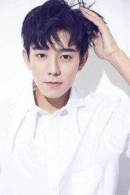 Liu Yihong as Yuhang in Mystery 2012