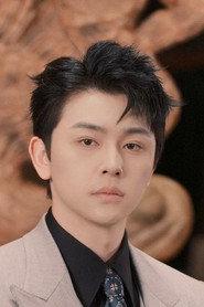 Shu Han as Han Shu in Dragon Seeking Coffin 2024