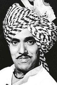 Dada Kondke as Gangaram in Ram Ram Gangaram 1977