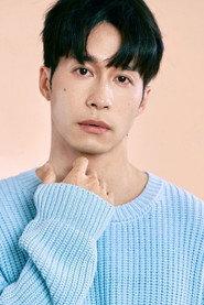 Nick Hsieh as Teacher in Warning From Hell 2022