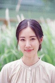 Zhao Yiyi as  in The Remnant 2025