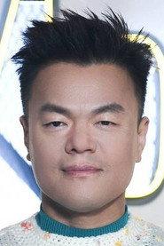 Park Jin-young as Choi Yeong-in in A Millionaire on the Run 2012