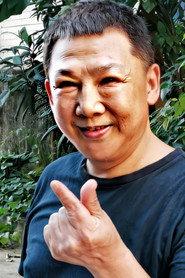 Ming Xiaoxi as Eunuch Pang in Mutant Tiger 2022