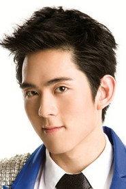 Supanat Chalermchaichareonkij as Tee Por in Kon Bai The Movie 2007