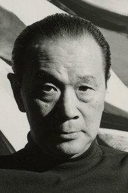 Tarō Okamoto as Himself (archive footage) in Taro Okamoto's Okinawa 2022