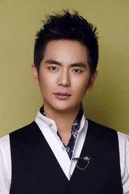 Zhang Xiaolong as Luan Feng in Autumn Cicada 2022
