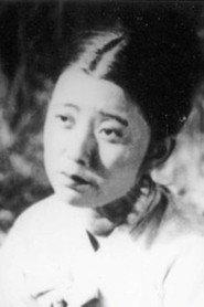 Sun-yeong Hyeon as in Path of Life 1937