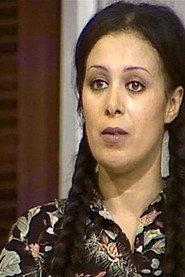 Rawia Saaeed as سميحة in Caught in a Honey Trap 1977