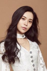 Ma Xiaoyuan as Lin Huan-Xin in Ms. Bodyguards: The Secrets of Racecourse 2017