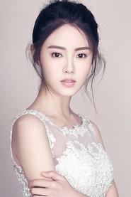 Sun Xiaolun as in Body Handler 2022